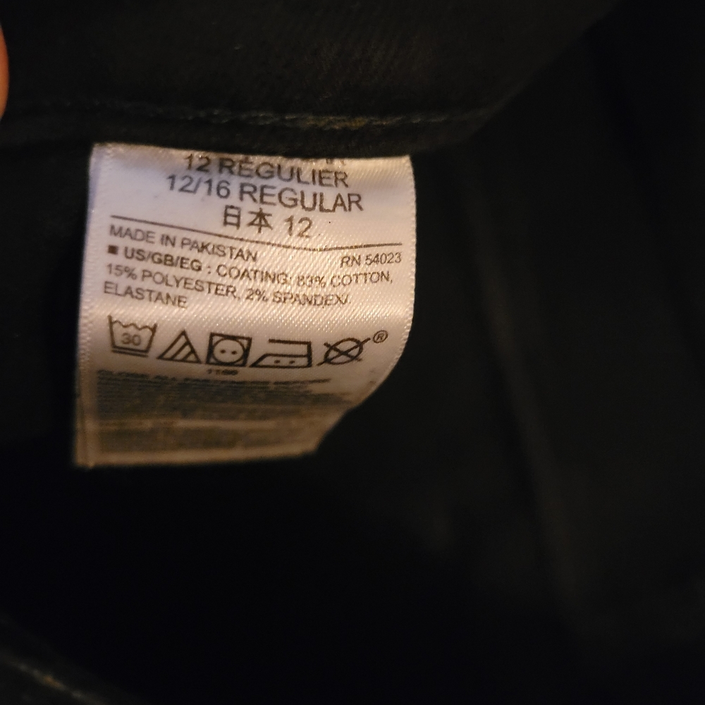 GAP 31 R Inner Cozy Legging - Picture 4 of 4